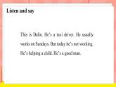 外研版（一起）英語二年級下冊課件 Module 10《Unit 2 he's helping a child》