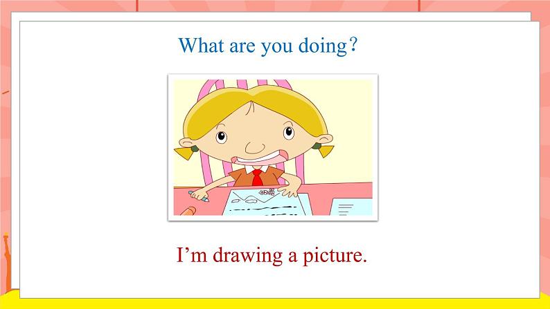 外研版（一起）英语二年级下册课件 Module 2《Unit 2 I’m drawing a picture》06