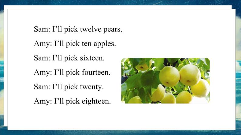 外研版（一起）英语三年级下册课件 《Module 4Unit 1 We'll pick fruit.》05