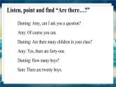 外研版（一起）英語三年級(jí)下冊(cè)課件 《Module 7Unit 1 Are there many children in your class_》