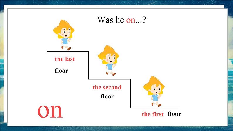 外研版（一起）英语三年级下册课件 《Module 10Unit 1 Were you on the second floor》07