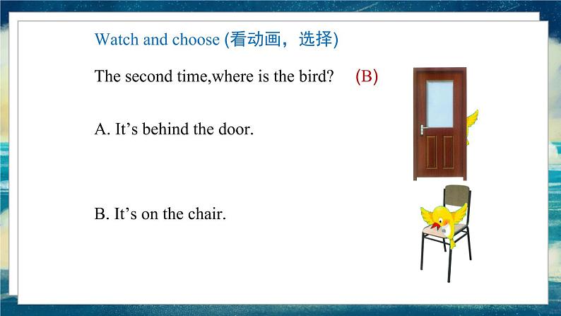 外研版（一起）英语一年级下册课件 Module 2《Unit 1 Where’s the bird》07