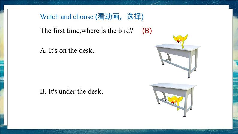 外研版（一起）英语一年级下册课件 Module 2《Unit 2 The toy car is under the bed》06