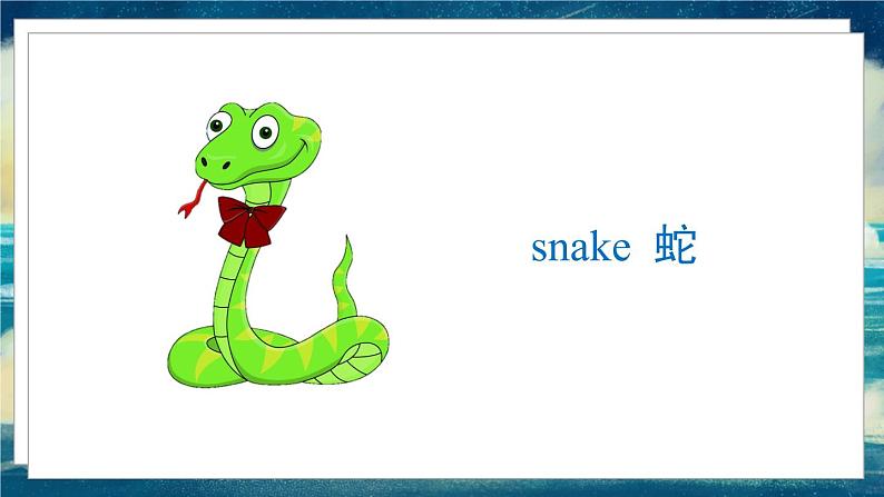 外研版（一起）英语一年级下册课件 Module 6《Unit 1 These snakes are short》02