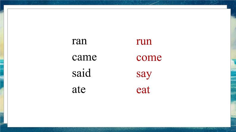 外研版（一起）英语四年级下册课件 《Module 3Unit 1 He shouted “ Wolf, wolf”》第7页