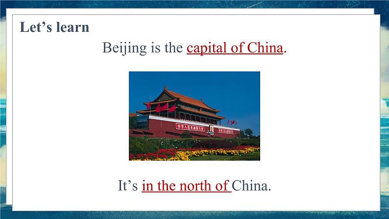 外研版（一起）英语四年级下册课件 《Module 8Unit 2 It's in the north of China.》07