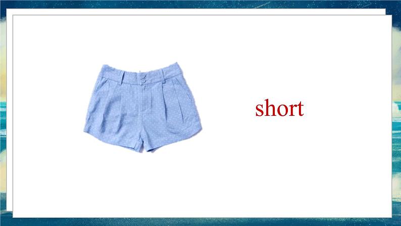 外研版（一起）英语一年级下册课件 Module 8《Unit 1 There’s a pair of shorts under that duck》05