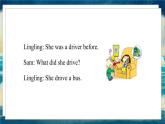 外研版（一起）英語五年級(jí)下冊課件 《Module1Unit 1 She was a driver before.》