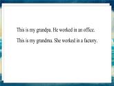 外研版（一起）英語(yǔ)五年級(jí)下冊(cè)課件 《Module1Unit 2 He worked in an office .》