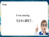 外研版(一起)英語(yǔ)五年級(jí)下冊(cè)課件《Module6 Unit 2 It was amazing.》