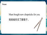 外研版（一起）英語五年級下冊課件 《Module9Unit 2 Mum bought new chopsticks for you.》