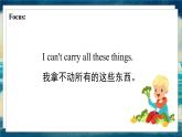 外研版（一起）英语六年级下册课件 《Module 4Unit 1I can't carry all these things.》