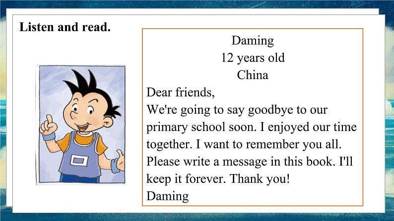 外研版（一起）英语六年级下册课件 《Module 9Unit 1 Best wishes to you !》06