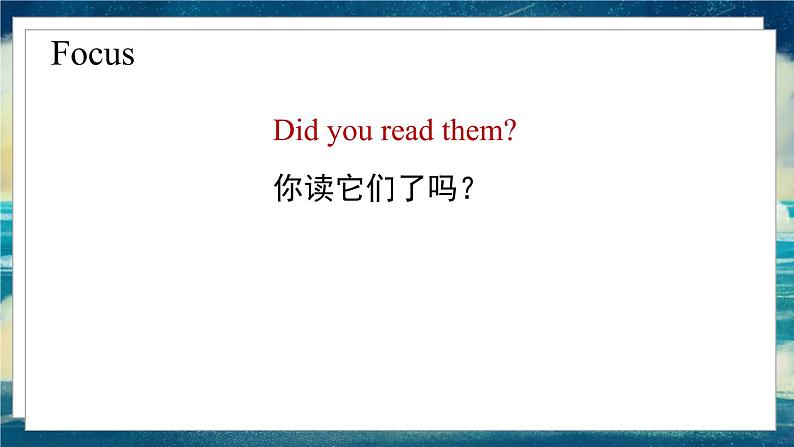 外研版（一起）英语五年级下册课件 《Module4Unit 1 Did you read them？》03