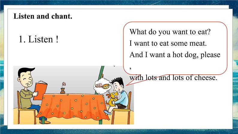 外研版（一起）英语六年级下册课件 《Module 1Unit 2 What do you want to eat》04