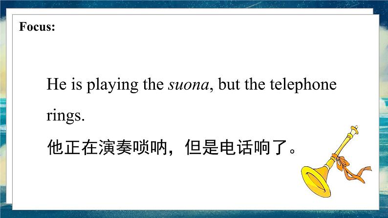 外研版（一起）英语六年级下册课件 《Module 5Unit 1 He is playing but then the telephone rings.》 课件03