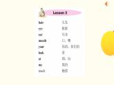 Lesson 4 Left and right.课件PPT