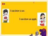 Lesson 9 I can draw a car课件PPT