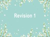 Revision 1课件PPT