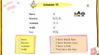 小学英语接力版三年级下册Lesson 12 Tom has a short ruler.背景图课件ppt