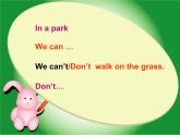 外研版一起小學英語四下《Module 1Unit 2 Don't feed the fish!》PPT課件 (3)