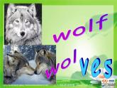 外研版一起小学英语四下《Module 3Unit 1 He shouted “ Wolf, wolf!”》PPT课件 (2)
