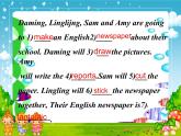 外研版一起小學(xué)英語(yǔ)四下《Module 6Unit 1 I’ll draw the pictures.》PPT課件 (1)