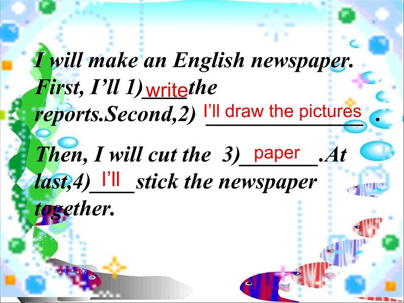 外研版一起小学英语四下《Module 6Unit 1 I’ll draw the pictures.》PPT课件 (1)第3页