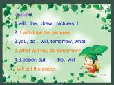 外研版一起小学英语四下《Module 6Unit 1 I’ll draw the pictures.》PPT课件 (1)