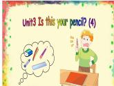 Unit3 Is this your pencil 复习课（课件) 译林版（三起）英语三年级下册