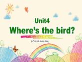 Unit4 Where's the bird Story time (课件) 译林版（三起）英语三年级下册