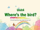 Unit4 Where's the bird 第三课时 (课件) 译林版（三起）英语三年级下册