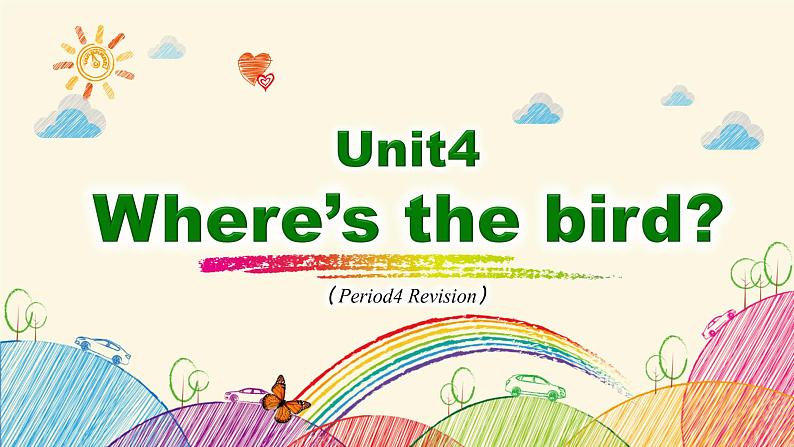 Unit4 Where's the bird 复习 (课件) 译林版（三起）英语三年级下册01