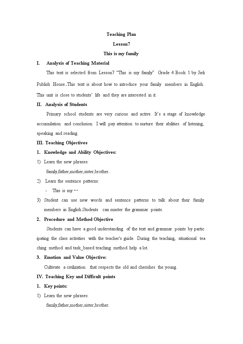 This is my family 教案02