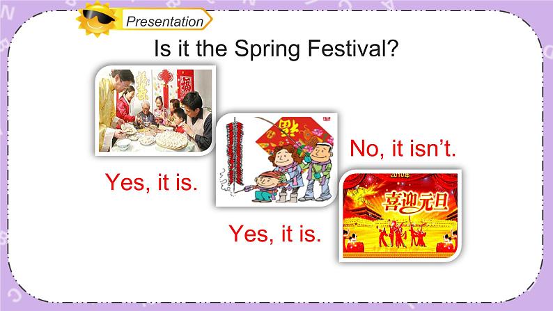 Unit1 It’s the Spring Festival  第2课时 课件+音频＋素材04