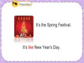 Unit1 It’s the Spring Festival  第2课时 课件+音频＋素材