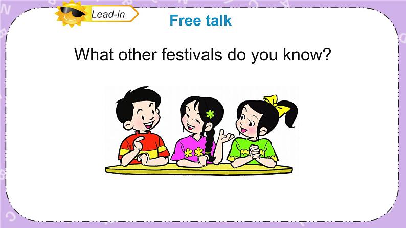 Unit1 It’s the Spring Festival 第1课时 课件+音频＋素材04