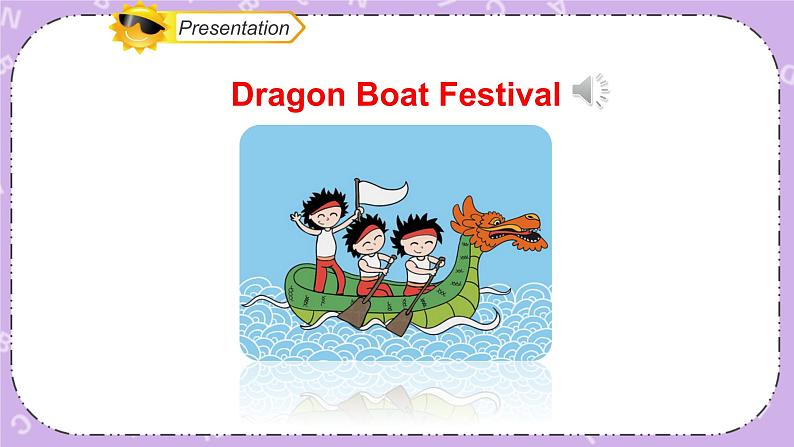 Unit1 It’s the Spring Festival 第1课时 课件+音频＋素材06