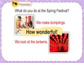 Unit1 It’s the Spring Festival 第3课时 课件+音频＋素材