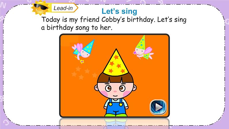 Unit5 What about a Robot？第1课时 课件+音频＋素材03