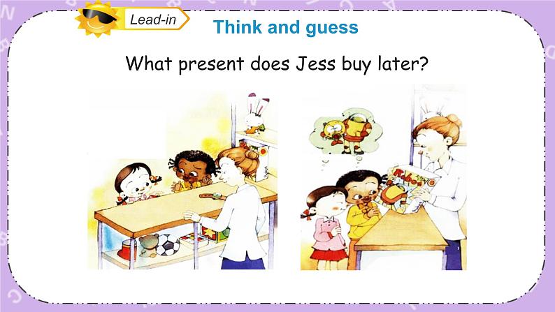 Unit5 What about a Robot？第2课时 课件+音频＋素材03