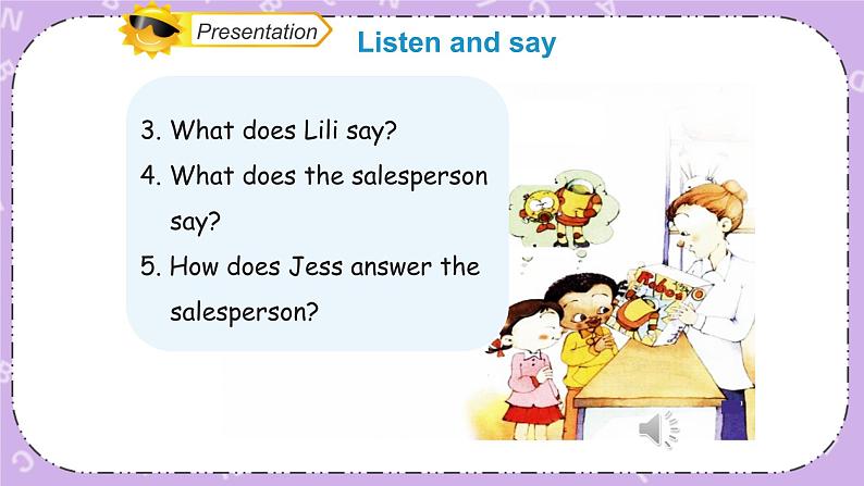 Unit5 What about a Robot？第2课时 课件+音频＋素材05