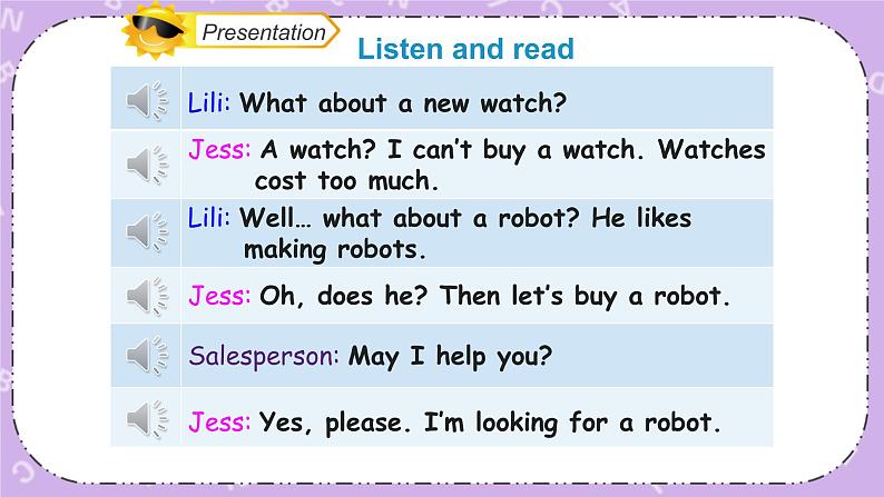 Unit5 What about a Robot？第2课时 课件+音频＋素材06