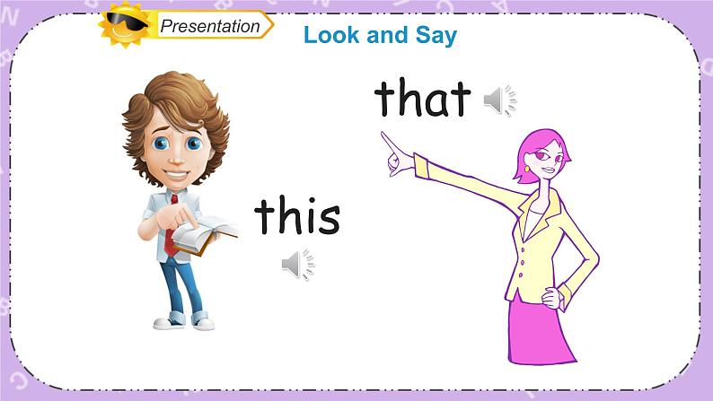 Unit5 What about a Robot？第3课时 课件+音频＋素材05