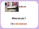 unit 8 in the bathroom课件+素材