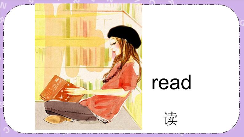 unit 9 we're taking photos课件+素材03