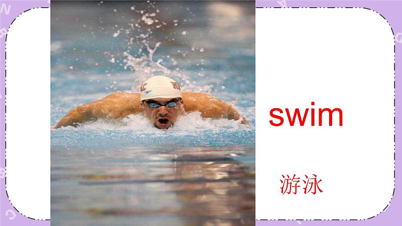 unit 9 we're taking photos课件+素材05