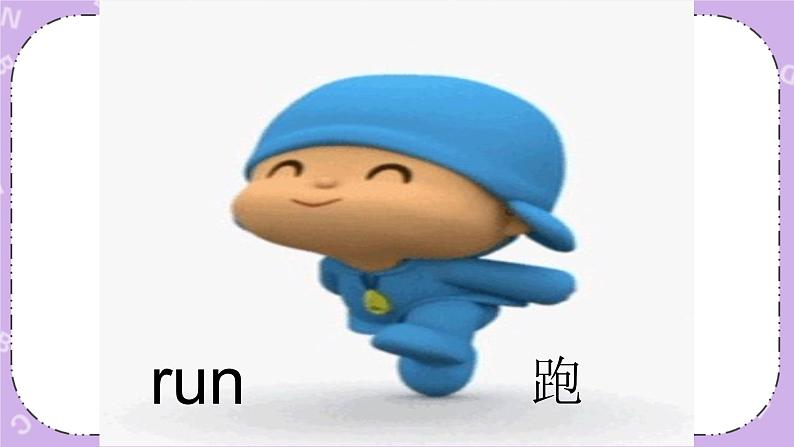 unit 9 we're taking photos课件+素材06