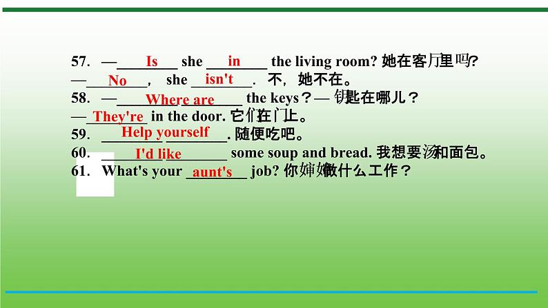 【小升初】英语总复习课件 - 小升初英语专题 第3课时   基础梳理(3)   全国通用（含答案）05