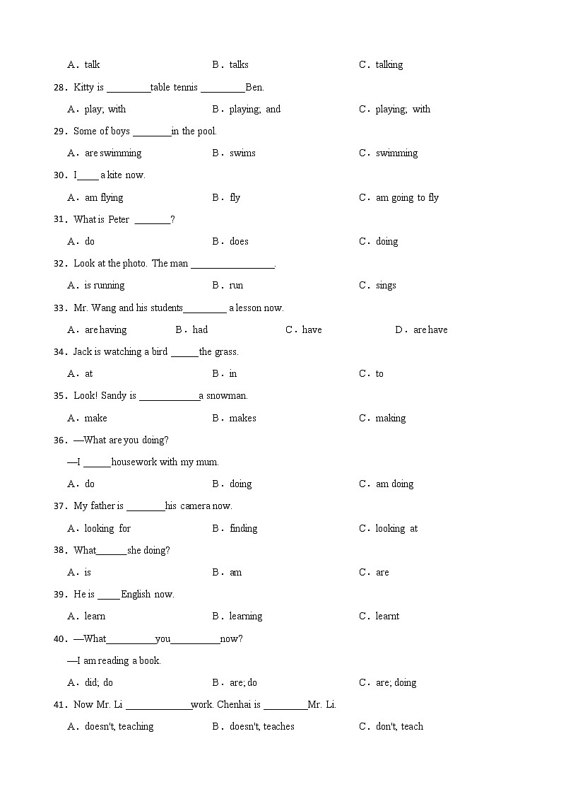 100例：小学英语现在进行时时态语法 试卷03